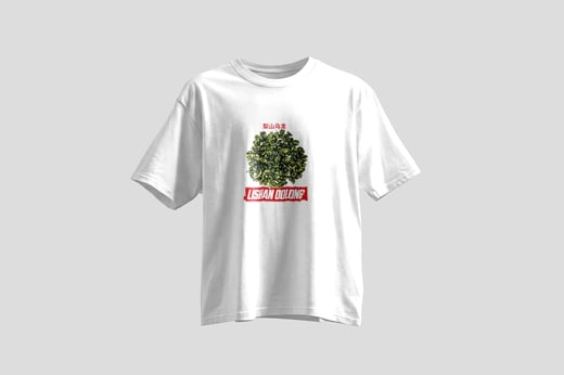 Tee — Líshān Oolong