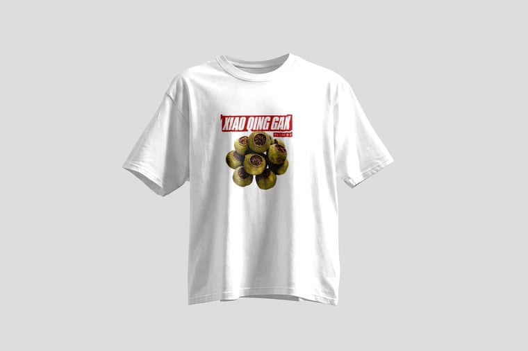 Tee — Gān Jiě Chá