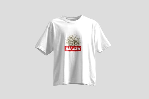 Wear — Bái Jiān
