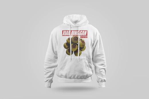 Hoodie — Gān Jiě Chá
