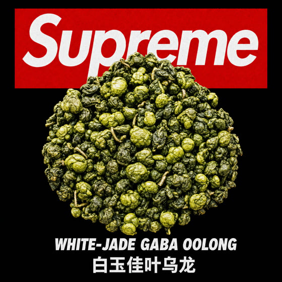 White Jade GABA Oolong