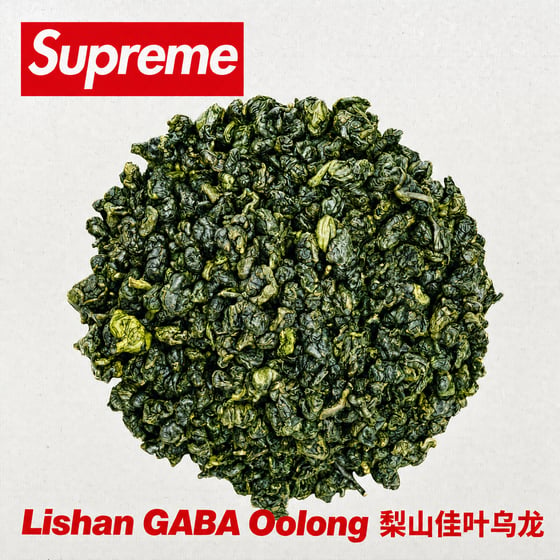 Lishan GABA Oolong