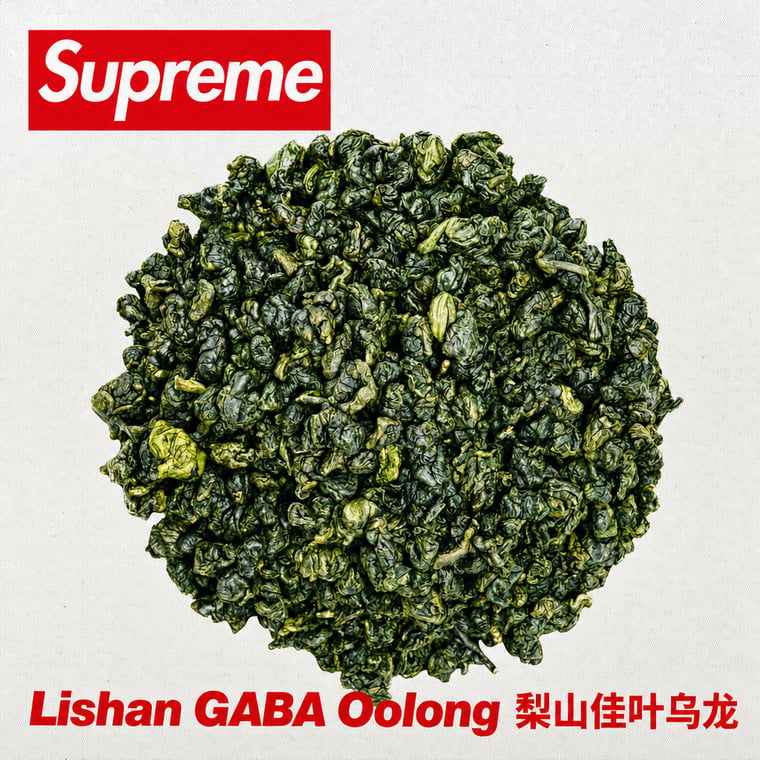 The design — Lishan GABA Oolong