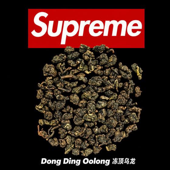 Dòng Dǐng Oolong