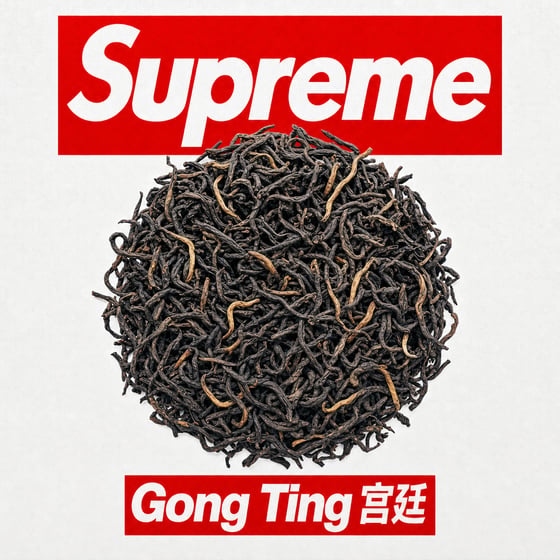 Gong Ting Pu-erh