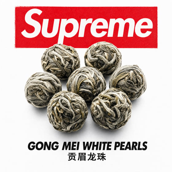 Gòng Méi