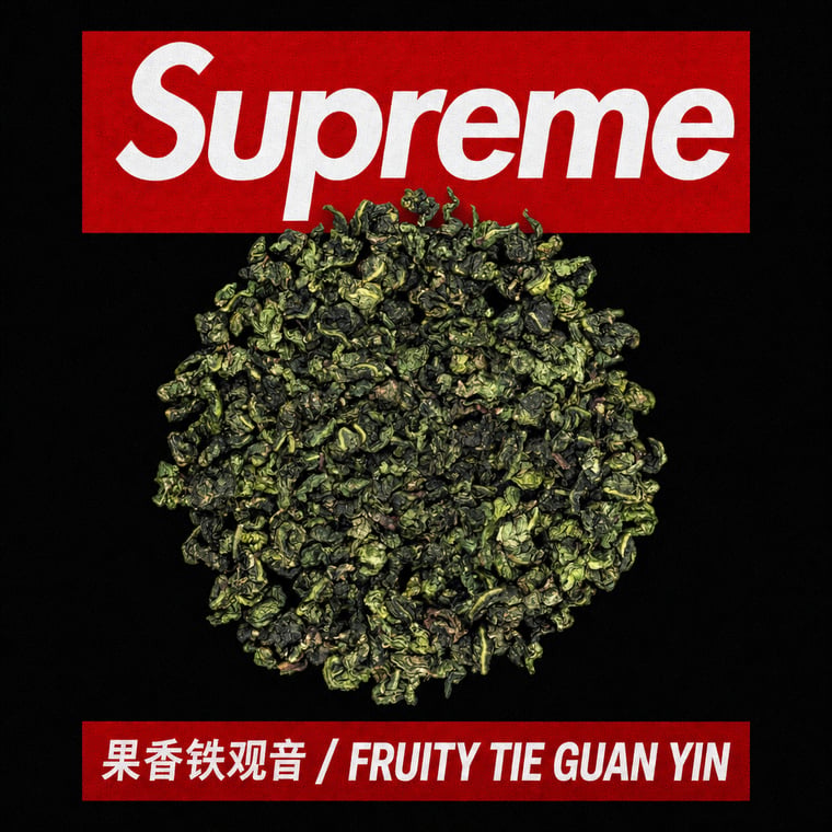 The design — Fruity Tie Guan Yin