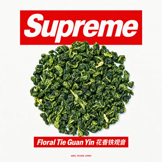 Floral Tie Guan Yin