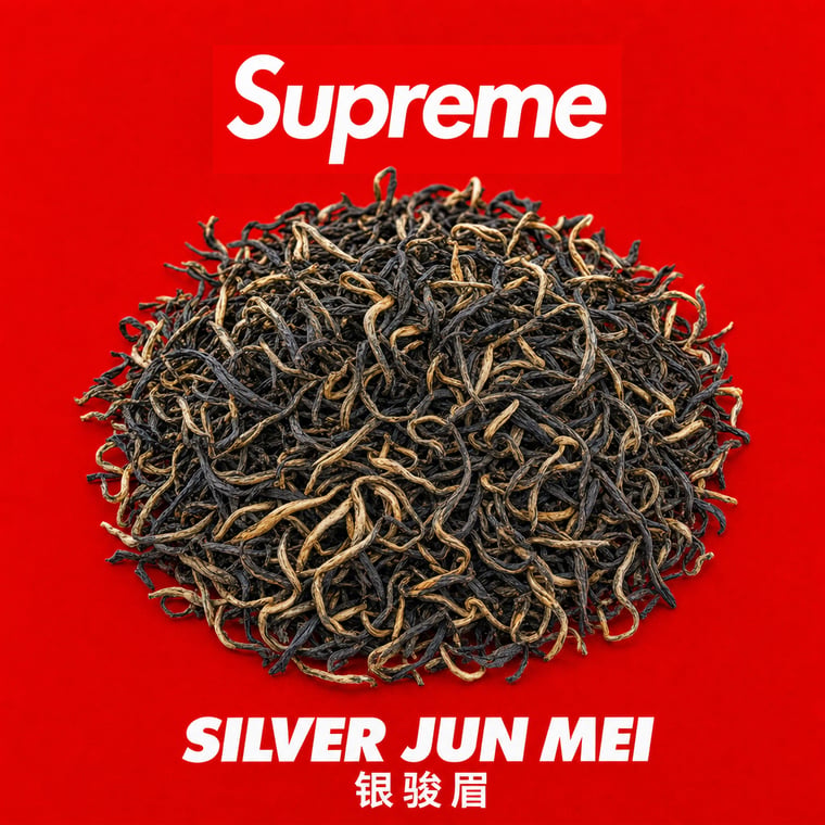 The design — Yín Jùn Méi