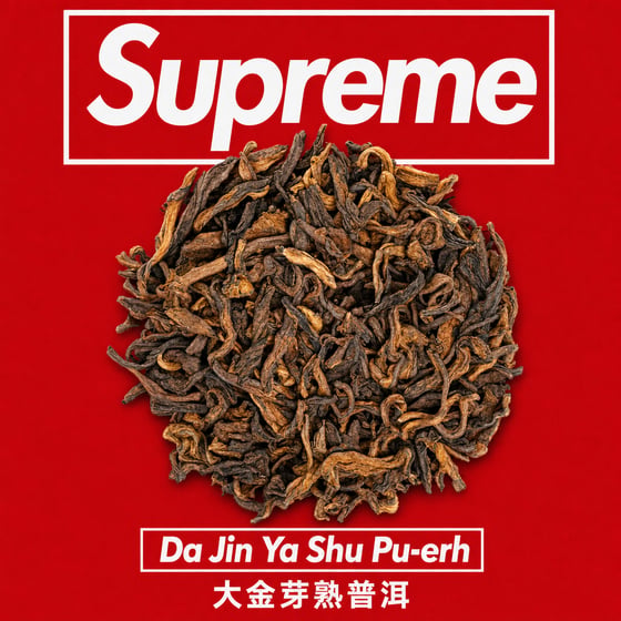 Da Jin Ya Shu Pu-erh