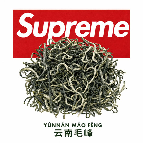 Yunnan Mao Feng Green Tea